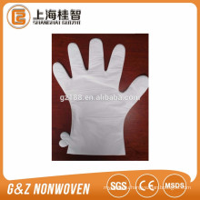 get free samples worldwide cosmetic milky / silk hand mask spacosmetic products